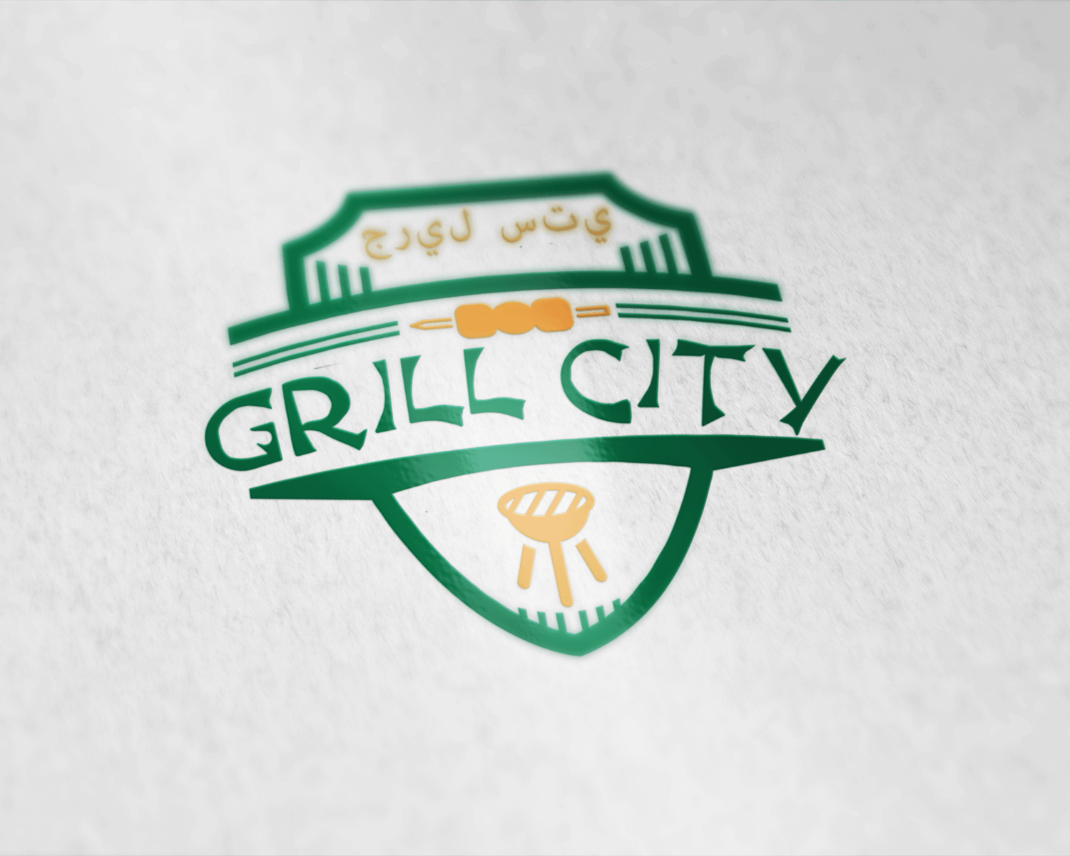 grillcity