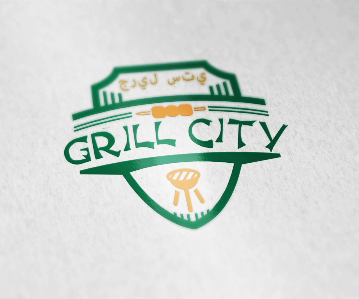 grillcity